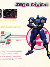 Zero Divide - Advertisement Flyer - Front