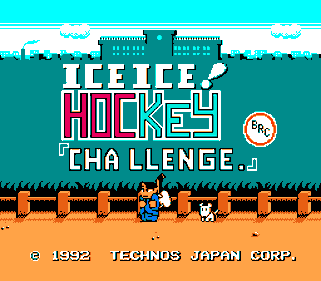 Ike Ike! Nekketsu Hockey Bu: Subette Koronde Dairantō - Screenshot - Game Title