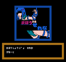 r2_e3c47373-8229-437e-9a90-a0e87d0e9caa.png