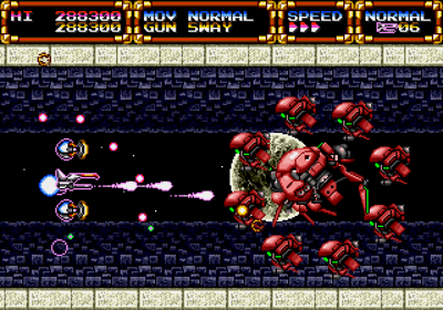 Advanced Busterhawk Gleylancer - Screenshot - Gameplay Image