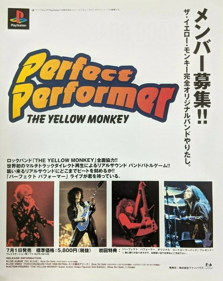 Perfect Performer: The Yellow Monkey - Advertisement Flyer - Front