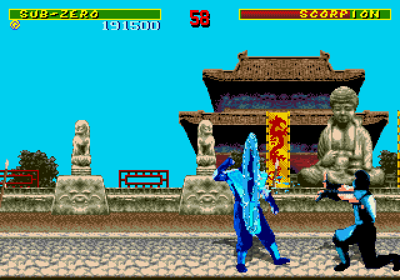 Mortal Kombat - Screenshot - Gameplay Image