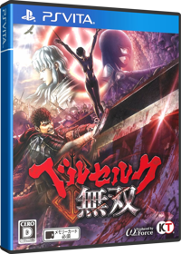 Berserk and the Band of the Hawk - Box - 3D