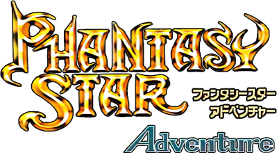 Phantasy Star Adventure - Clear Logo Image