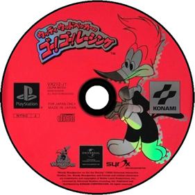 Woody Woodpecker Racing - Disc Image
