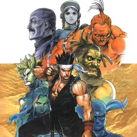 Virtua Fighter Remix - Square