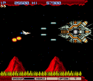 Gradius: Deluxe Pack - Screenshot - Gameplay