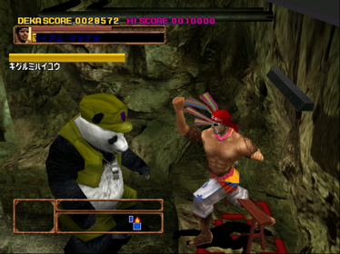 Asian Dynamite - Screenshot - Gameplay