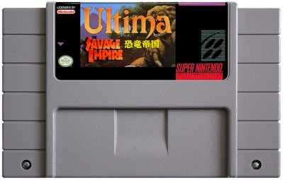 Ultima: Kyouryuu Teikoku: The Savage Empire - Fanart - Cart - Front