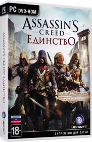Assassin's Creed Unity - Box - 3D