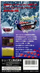 Super Formation Soccer 94: World Cup Edition - Box - Back Image