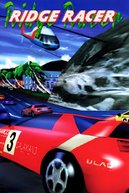 Ridge Racer - Fanart - Box - Front