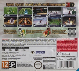 Deca Sports Extreme - Box - Back