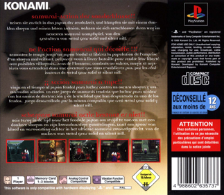 Soul of the Samurai - Box - Back Image