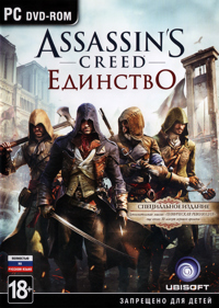 Assassin's Creed Unity - Box - Front