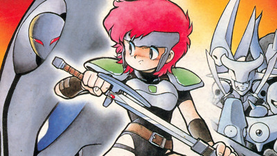 Faria: A World of Mystery & Danger!