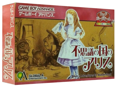 Fushigi no Kuni no Alice - Box - 3D