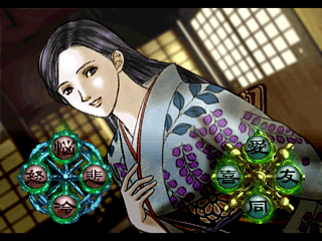Tokyo Majin Gakuen Gehouchou