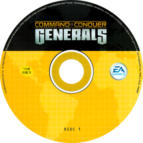 Command & Conquer: Generals - Disc