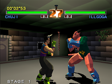 Tobal No. 1 - Screenshot - Gameplay Image