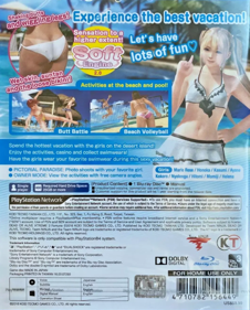 Dead or Alive Xtreme 3: Fortune - Box - Back