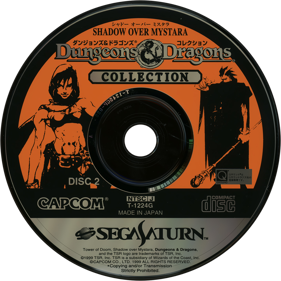 Dungeons & Dragons Collection: Tower of Doom - Disc Image