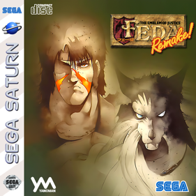 FEDA Remake! The Emblem of Justice - Fanart - Box - Front