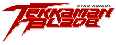 Uchuu no Kishi: Tekkaman Blade - Clear Logo