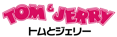 Tom and Jerry - Clear Logo