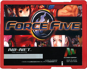 Force Five - Cart - Front