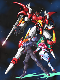Android Assault: The Revenge of Bari-Arm - Poster