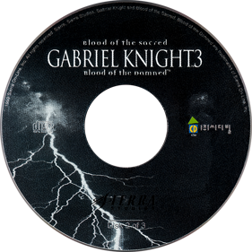 Gabriel Knight 3: Blood of the Sacred, Blood of the Damned - Disc
