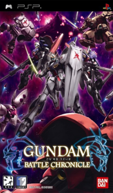 Gundam Battle Chronicle - Box - Front