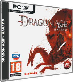 Dragon Age: Origins - Box - 3D