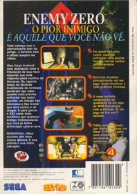 Enemy Zero - Box - Back
