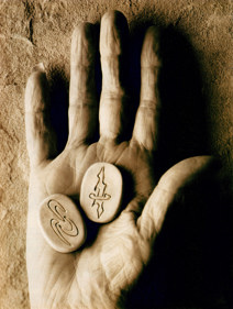 Suikoden II - Advertisement Flyer - Front