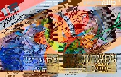 The Tower of Babel - Box - Front