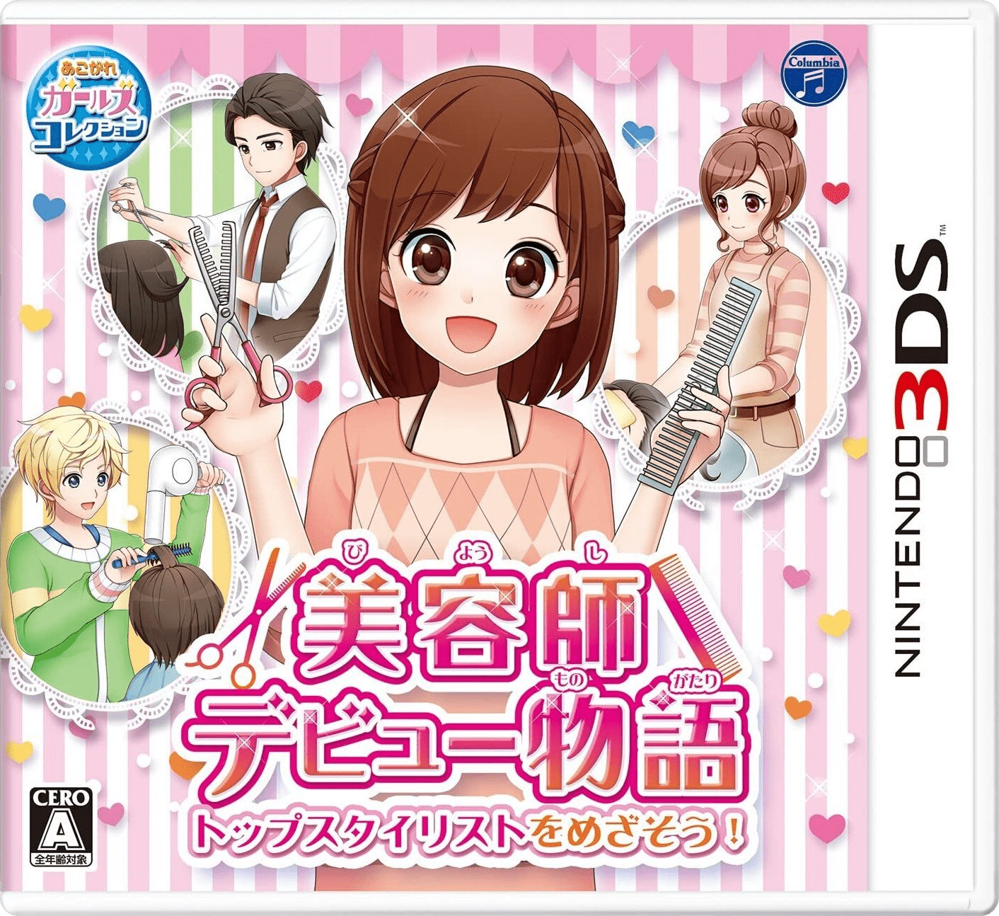 r2_e5db1a6e-a744-4e6b-9a19-0b6725c4e57a.png