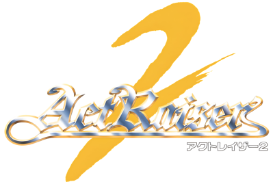 ActRaiser 2 - Clear Logo Image