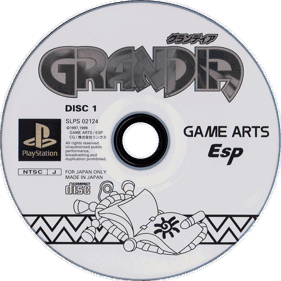 Grandia - Disc Image