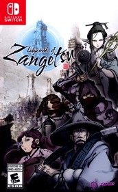 Labyrinth of Zangetsu