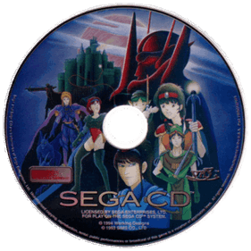 Vay - Disc Image