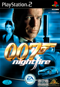 007: Nightfire - Box - Front Image