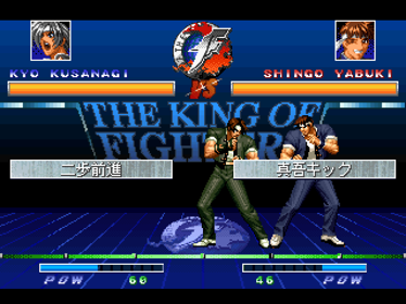 The King of Fighters Kyo - Screenshot - Gameplay