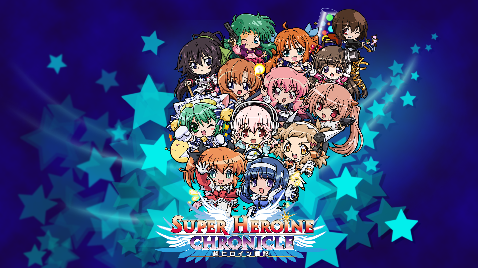 Super Heroine Chronicle: Chou Heroine Senki