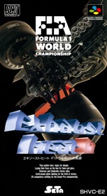 F1-ROC II: Race of Champions - Box - Front Image