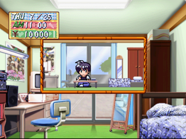 Pia Carrot e Youkoso!! - Screenshot - Gameplay
