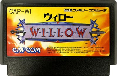 Willow - Cart - Front Image