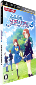 Tokimeki Memorial 4 - Box - 3D