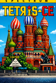 Tetris Championship Edition - Box - Front Image